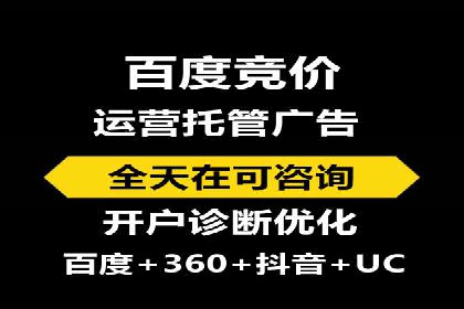 头条信息流广告案例：如何成功吸引用户眼球